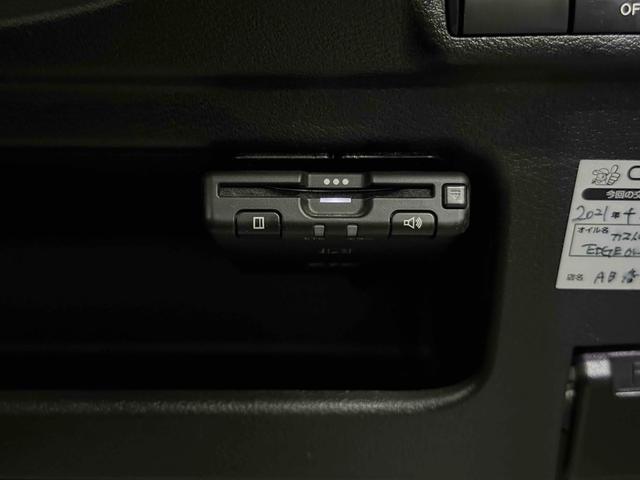 【ＥＴＣ】今やカーライフにおける重要性はナビにも匹敵するのではないでしょうか？セットアップを行うことで利用可能になります！