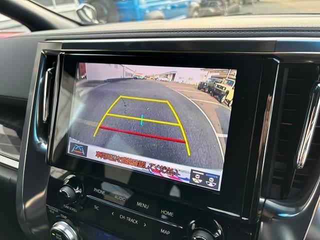 【カラーバックモニター】を装備しております。リアの映像がカラーで映し出されますので日々の駐車も安心安全です。