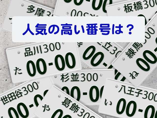 Ａプラン