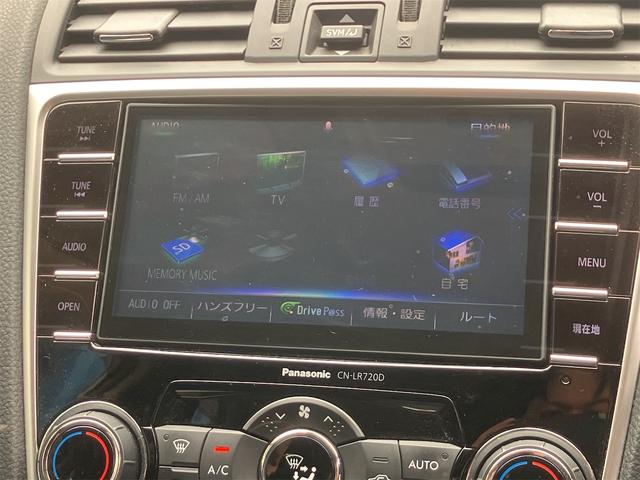 この度は当店のお車をご覧になっていただき、誠にありがとうございます。ぜひじっくりとご検討下さい。気軽にお問合せ・お見積りお待ちしております。