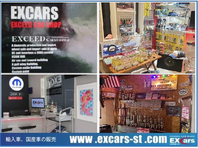 子どもはもちろん大人にも大人気なアメリカ直輸入の雑貨類も多数販売しております！カスタム店として多数の賞を頂いております！