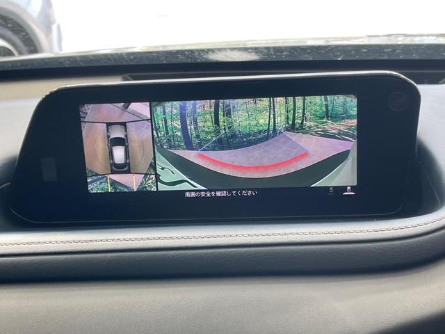 【３６０°ビューモニター】専用のカメラにより、上から見下ろしたような視点で３６０度クルマの周囲を確認することができます☆死角部分も確認しやすく、狭い場所での切り返しや駐車もスムーズに行えます。