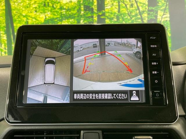 【アラウンドビューモニター】専用のカメラにより、上から見下ろしたような視点で３６０度クルマの周囲を確認することができます☆死角部分も確認しやすく、狭い場所での切り返しや駐車もスムーズに行えます。