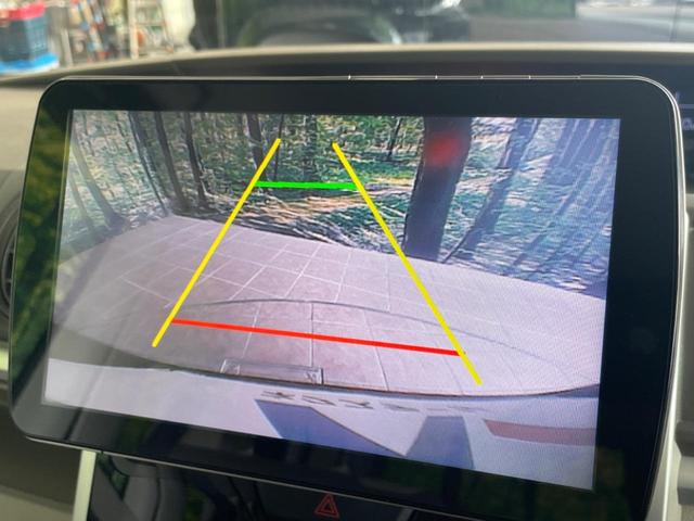 【バックカメラ】駐車時に後方がリアルタイム映像で確認できます。大型商業施設や立体駐車場での駐車時や、夜間のバック時に大活躍！運転スキルに関わらず、今や必須となった装備のひとつです！