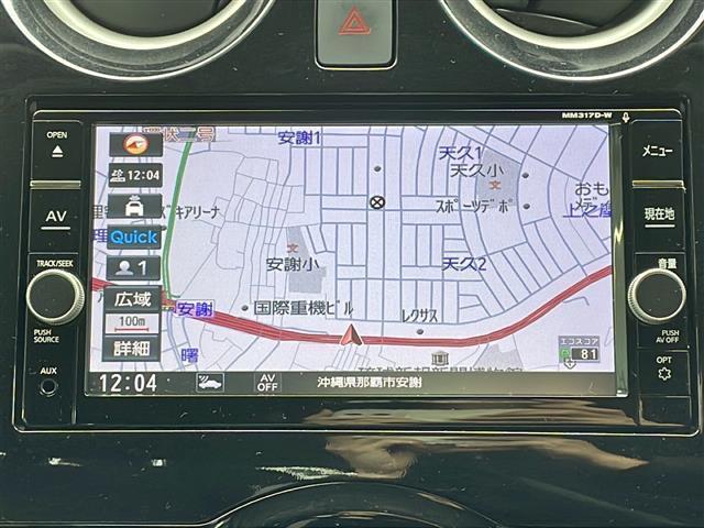 【カーナビ】ナビ利用時のマップ表示は見やすく、いつものドライブがグッと楽しくなります！