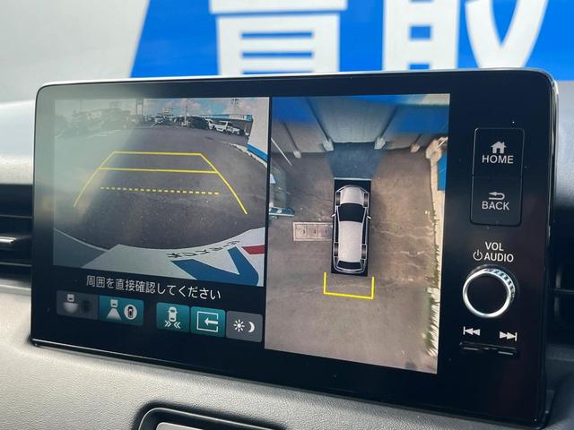 【マルチビューカメラシステム】専用のカメラにより、上から見下ろしたような視点で３６０度クルマの周囲を確認することができます☆死角部分も確認しやすく、狭い場所での切り返しや駐車もスムーズに行えます。