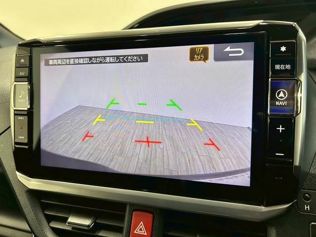 【カラーバックモニター】を装備しております。リアの映像がカラーで映し出されますので日々の駐車や幅寄せなどで安心安全です。