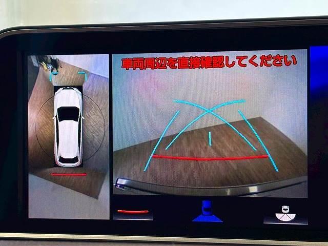 【パノラミックビューモニター】を装備しております。全周囲カメラで危険察知。狭い駐車場でも安心して駐車できますね。