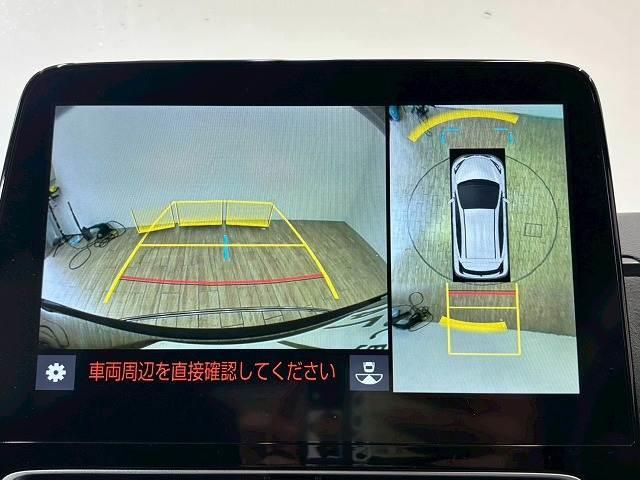 【パノラミックビューモニター】専用のカメラにより、上から見下ろしたような視点で３６０度クルマの周囲を確認することができます☆死角部分も確認しやすく、狭い場所での切り返しや駐車もスムーズに行えます。