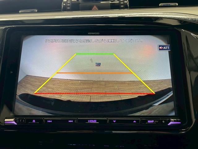 【バックカメラ】便利なバックカメラで安全確認もできます。駐車が苦手な方にもオススメな便利機能です。