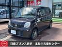 日産 モコ Ｘ　ＦＯＵＲ　４ＷＤ　ドライブレコーダー　バックモニ...