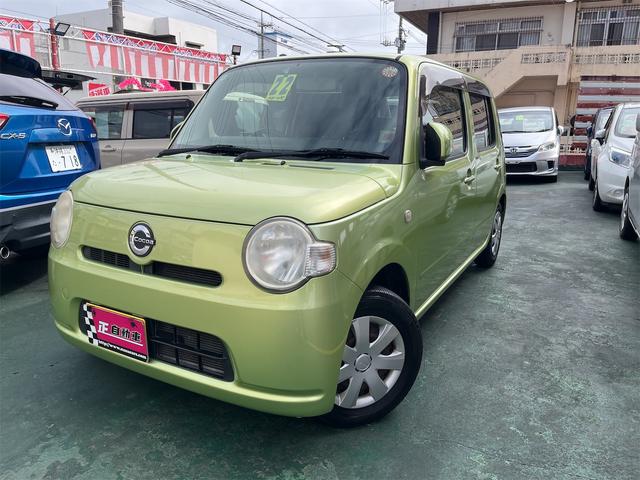 沖縄の中古車 ダイハツ ミラココア 支払総額 35万円 リ済込 2015(平成27)年 9.6万km グリーンＭ