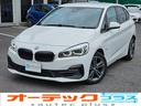 ＢＭＷ ２シリーズ ２１８ｉアクティブツアラー　純正ナビ　Ｂカメ...