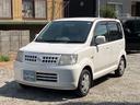 日産 オッティ Ｓ　走行４６２９５ｋｍ　５速ミッション　ＣＤデッ...