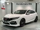 ホンダ シビック ハッチバック　ＨｏｎｄａＳＥＮＳＩＮＧ１年保証...