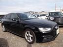 アウディ Ａ４アバント ２．０ＴＦＳＩ　Ｓライン　ナビ　地デジ　...