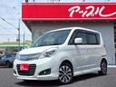 スズキ ソリオ Ｓ　レーダーブレーキサポートＩＩ装着車　両側パワ...