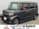 ホンダ Ｎ－ＢＯＸカスタム Ｌ　インターナビ　バックカメラ　リア...