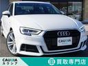 アウディ Ａ３セダン ３０ＴＦＳＩ　スポーツ　Ｓラインパッケージ...