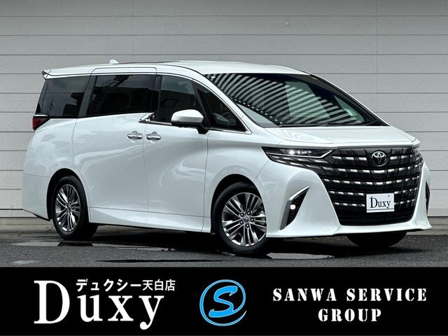 トヨタ アルファード