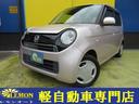 ホンダ Ｎ－ＯＮＥ Ｇ　車検２年　禁煙車　純正オーディオ　ＣＤ再...