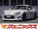 トヨタ ８６ ＧＴリミテッド★モデリスタフルエアロ★ナビ★フルセ...