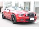 フォード マスタング Ｖ８　ＧＴコンバーチブル　プレミアム （検...