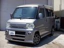 三菱 タウンボックス ＲＸ　Ｍ２エアロ　フォグランプ　●車検２年...