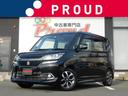 スズキ ソリオバンディット ハイブリッドＭＶ　１年保証付　ワンオ...