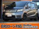 ホンダ フリードスパイク Ｇ　ジャストセレクション　Ｒ７／７　両...