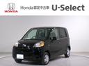 ホンダ ライフ Ｇ　ＣＤ禁煙車　助手席エアバッグ　キーレス付き　...
