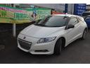 ホンダ ＣＲ－Ｚ α　６ＭＴ （車検整備付）