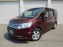ホンダ ステップワゴン Ｇ　Ｅセレクション　４ＷＤ　ＥＴＣ　バッ...