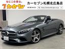 メルセデス・ベンツ ＳＬ ＳＬ４００　オープンカー　ＥＴＣ　バッ...