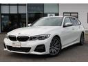 ＢＭＷ ３シリーズ ３３０ｉツーリング　Ｍスポーツ　ハイラインパ...