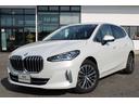 ＢＭＷ ２シリーズ ２１８ｉアクティブツアラー　エクスクルーシブ...
