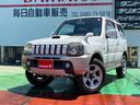 スズキ ジムニー ランドベンチャー　本革シート　シートヒータ　パ...