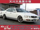 日産 ローレル メダリスト　即ドリ　５速ＭＴ　ＲＢ２０ターボ　ブ...