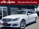 メルセデス・ベンツ Ｃクラスステーションワゴン Ｃ１８０　ブルー...