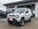 スズキ ジムニー ＸＬ　４ＷＤ　ＡＴ　ＡＢＳ　ＣＤ　ＵＳＢ…