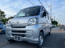ダイハツ ハイゼットカーゴ スペシャル　４ＷＤ　四駆　ＰＳ　エア...