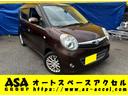 スズキ ＭＲワゴン ウィット　ＸＳ　フルエアロ　ナビ　ＴＶ　Ｂｌ...