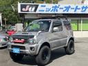 スズキ ジムニーシエラ ランドベンチャー　リフトアップ　ｍｏｎｓ...