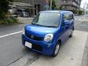 日産 モコ Ｘ　純正ナビ　Ｂカメラ　ドライブレコーダー　プッシュ...