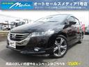ホンダ オデッセイ ＭＸ・エアロパッケージ　禁煙車　ＨＤＤナビ　...
