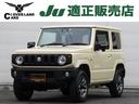スズキ ジムニー ＸＣ　デュアルカメラブレーキサポート・パートナ...