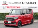 ホンダ Ｎ－ＢＯＸカスタム Ｌターボ　禁煙車　ワンオーナー　クル...