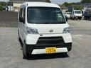ダイハツ ハイゼットカーゴ スペシャル　車検８年４月　４ｗｄ　ス...