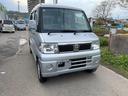 日産 クリッパーリオ Ｅ　パワステ　パワーウィンドウ　鍵×２ （...