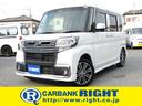 ダイハツ タント カスタムＲＳ　トップエディションＳＡＩＩＩ　両...